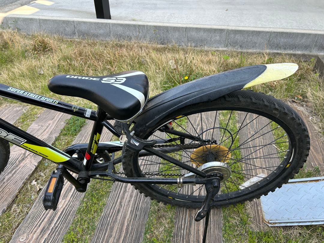 Mさま専用　アサヒ　自転車　24インチ　ドライドS3 直接引き渡し