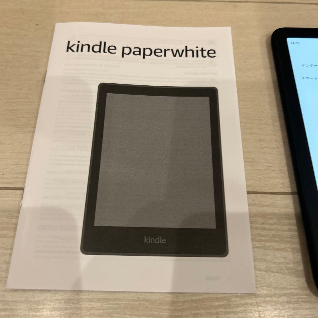 第12世代　Kindle Paperwhite 16G(純正保護フィルム付き)