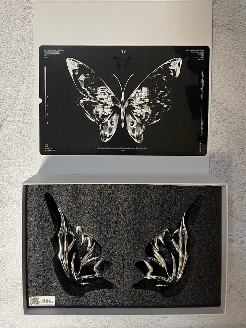 Eri Verse Wing AirPodsMAX case ケース シルバー