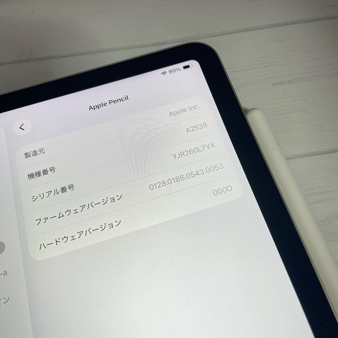 動作確認済み！【純正品】Apple Pencil Pro 本体