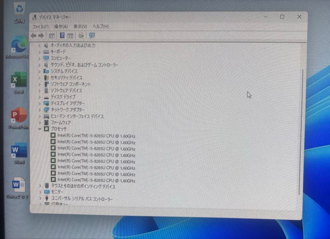 デ*ク様 爆速　第8世代i5MouseMpro-M600 H2超ミニPC ブラッ