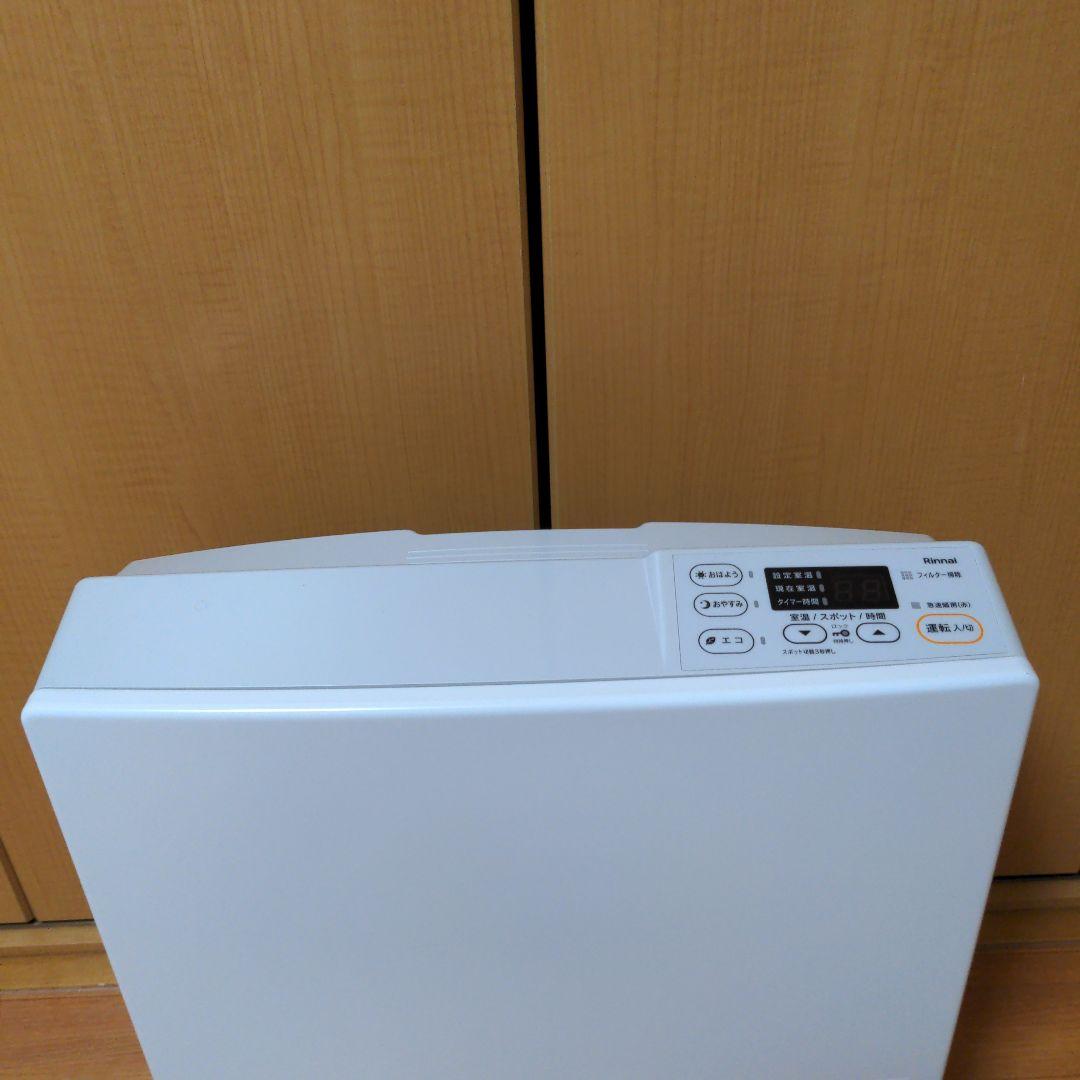 Rinnai ガスファンヒーター　src-365e 都市ガス　ガスストーブ