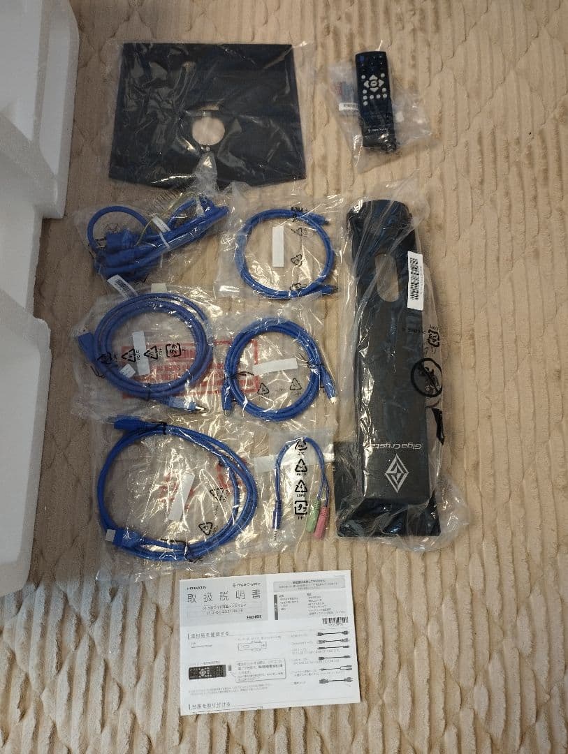 値下げ！IODATA　GigaCrysta　LCD-GCQ321HXDB