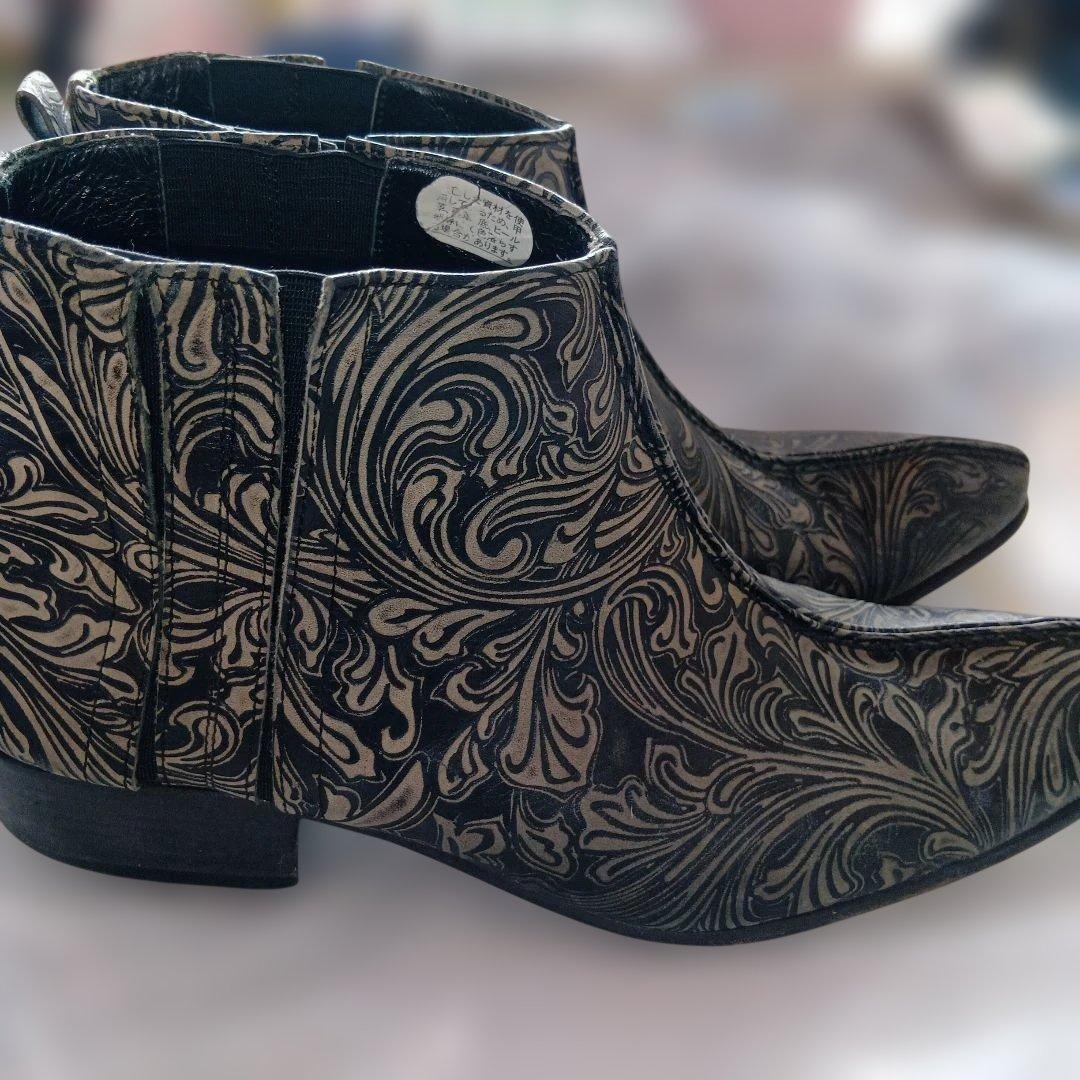 ぐ様5351PourLesHommesメンズ ブーツ25.5〜26センチ本革