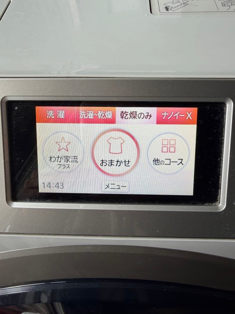 【美品】Panasonic ドラム洗濯機 NA-VX900BL 最上位モデル