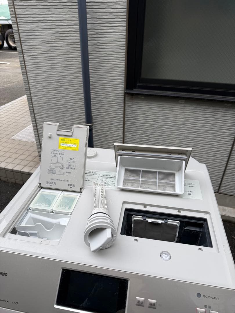 【美品】Panasonic ドラム洗濯機 NA-VX900BL 最上位モデル