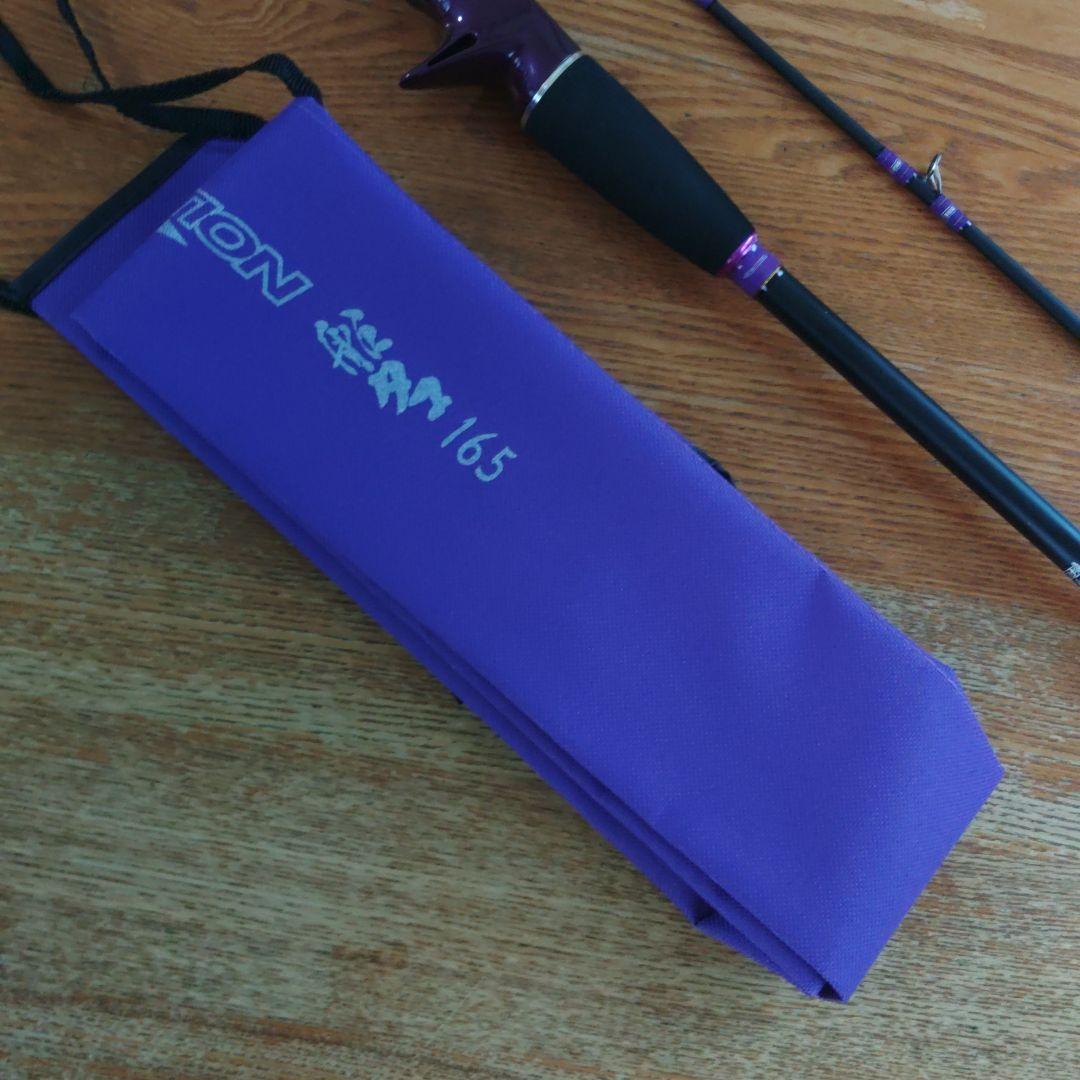 ゴクスペ　船タコ165