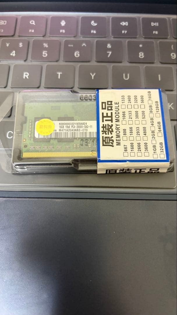 16GB DDR4 SO-DIMM メモリモジュール