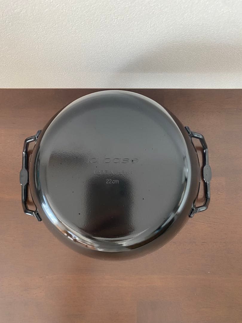 ラバーゼ 揚げ鍋 22cm 3点セット 有元葉子