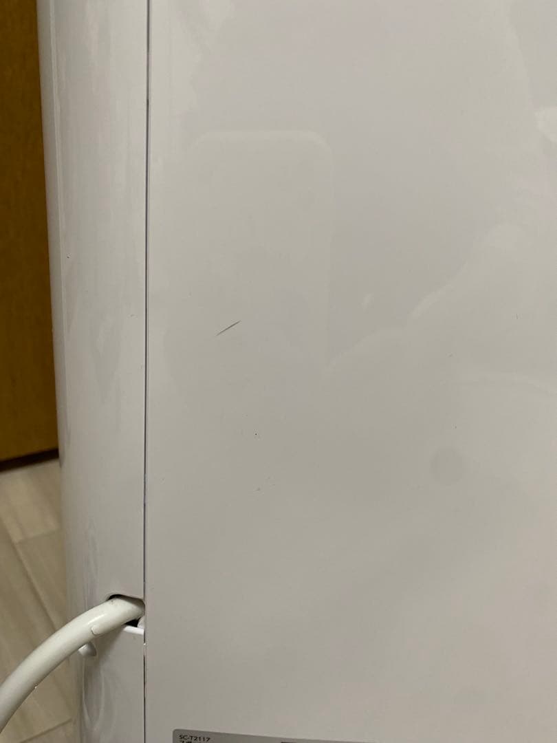 スポットエアクーラー SC-T2117 2021年製　動作確認済み