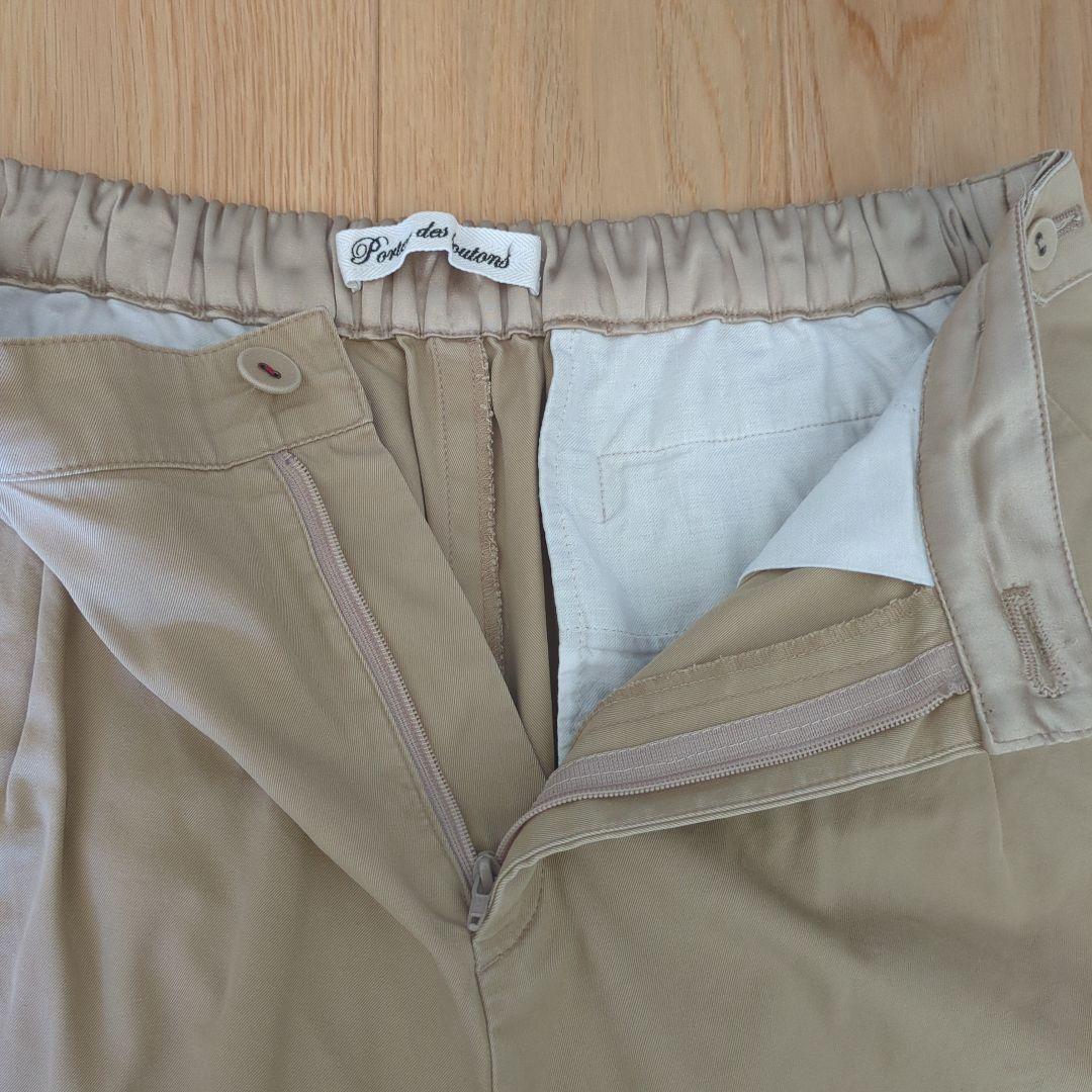 ポルテデプトン　コクーンシルエットのチノパンツ