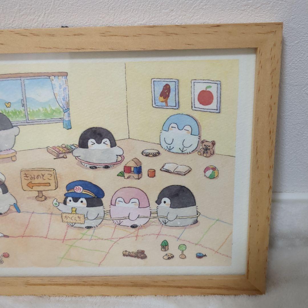 ★激レア★るるてあサイン入り複製原画コウペンちゃん　線路の先には