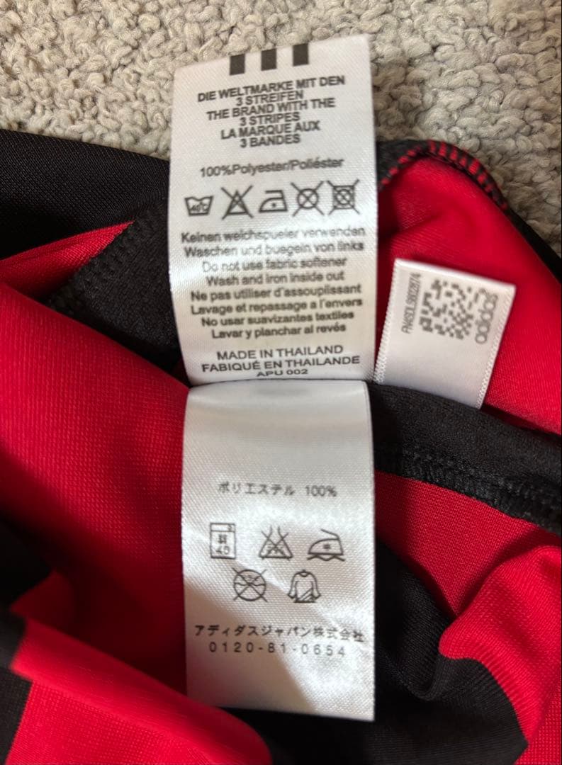 ACミラン　ガットゥーゾ　Gattuso アディダス　長袖　ユニフォーム