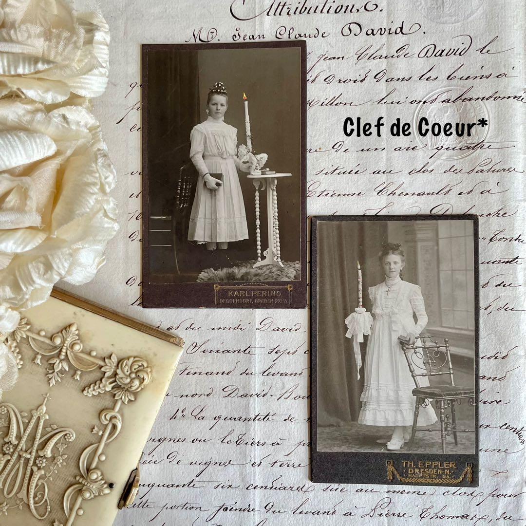 0725c アンティークポートレート コミュニオンフォト カルト・ド・ヴィジット