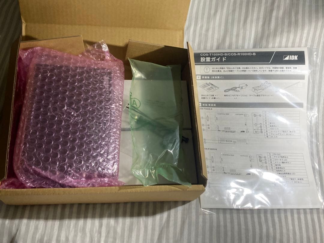 IDK COS-R100HD COS-T100HD HDMIケーブル延長機