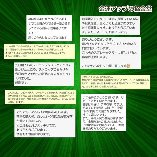 長寿祝い干支置物うま（還暦 古希 喜寿 傘寿 米寿 卒寿 白寿 百寿）358