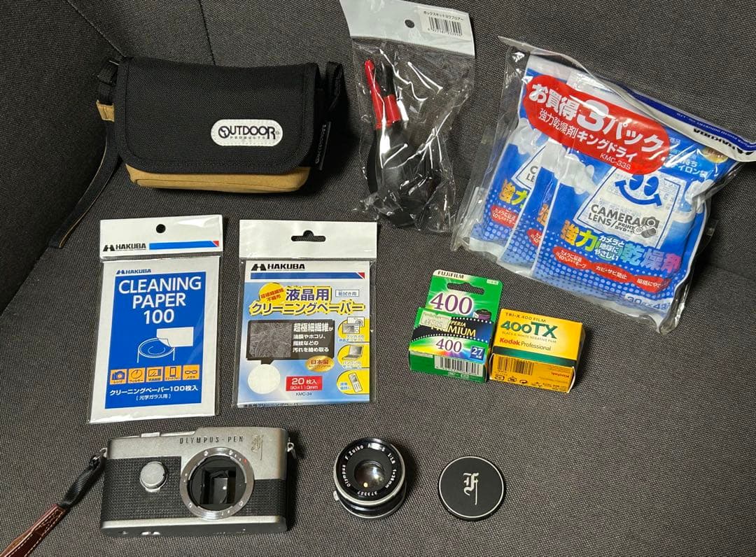 Olympus PEN フィルムカメラ F.Zuikoレンズ付き(動作未確認)