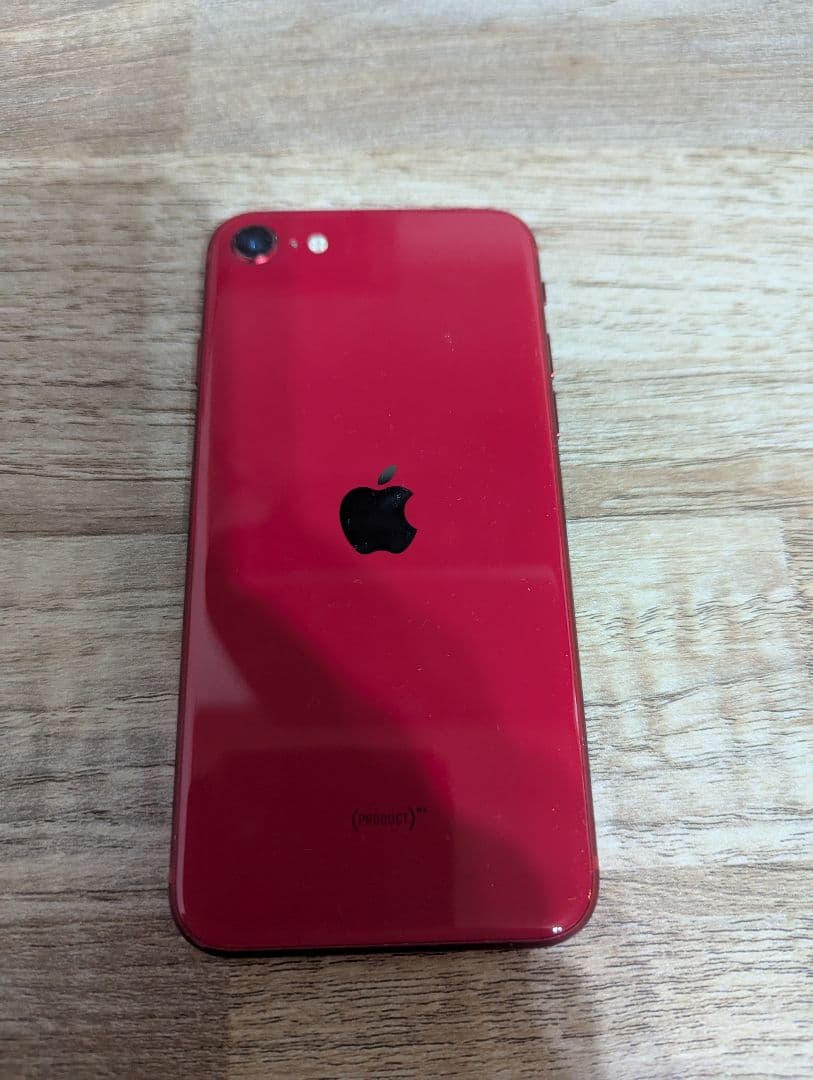 （セール）Apple iPhone SE (第2世代) 赤　128GB