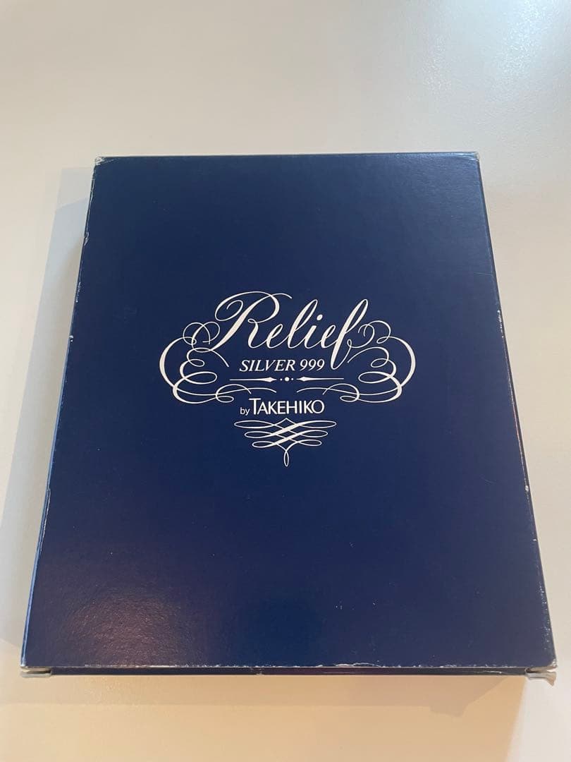 武比古 TAKEHIKO フクロウ OWL 純銀 縁起物 新品未開封 匿名配送