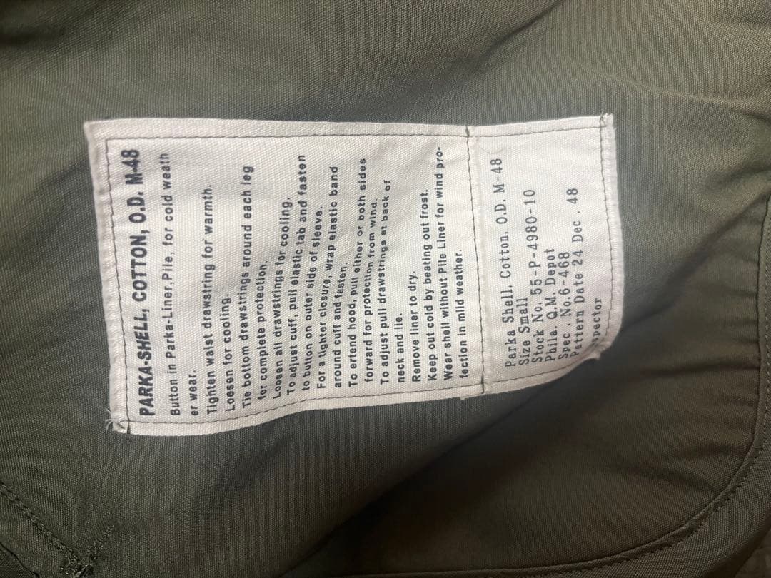 M-48 パーカ　Sサイズ　waiper 試着のみ