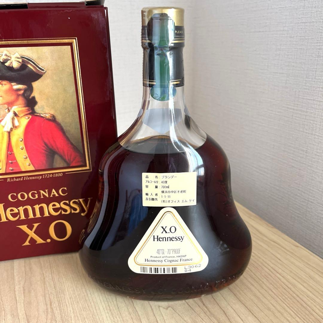 【Hennessy X.O 】コニャック　ブランデー　700ml