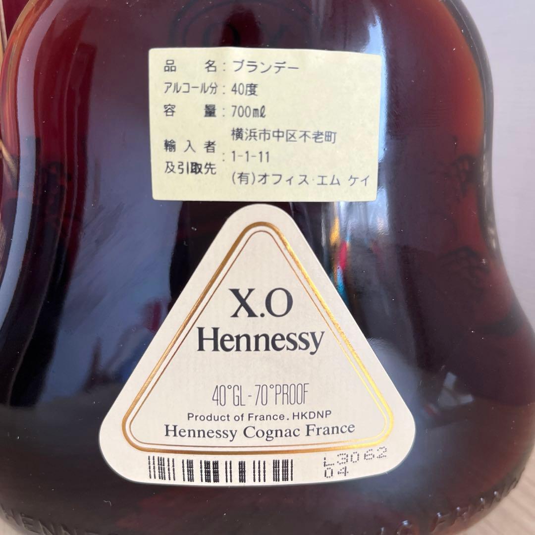 【Hennessy X.O 】コニャック　ブランデー　700ml