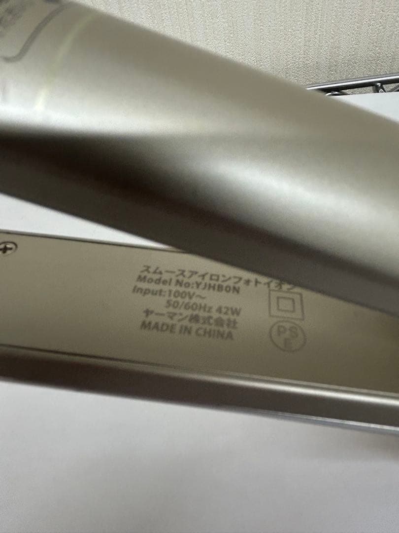 YAMAN スムースアイロンフォトイオン　YJHB0N ゴールド