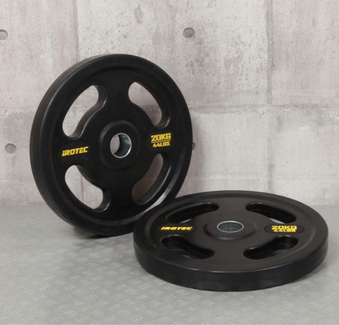 iROTEC 20kg ダンベルプレート2枚