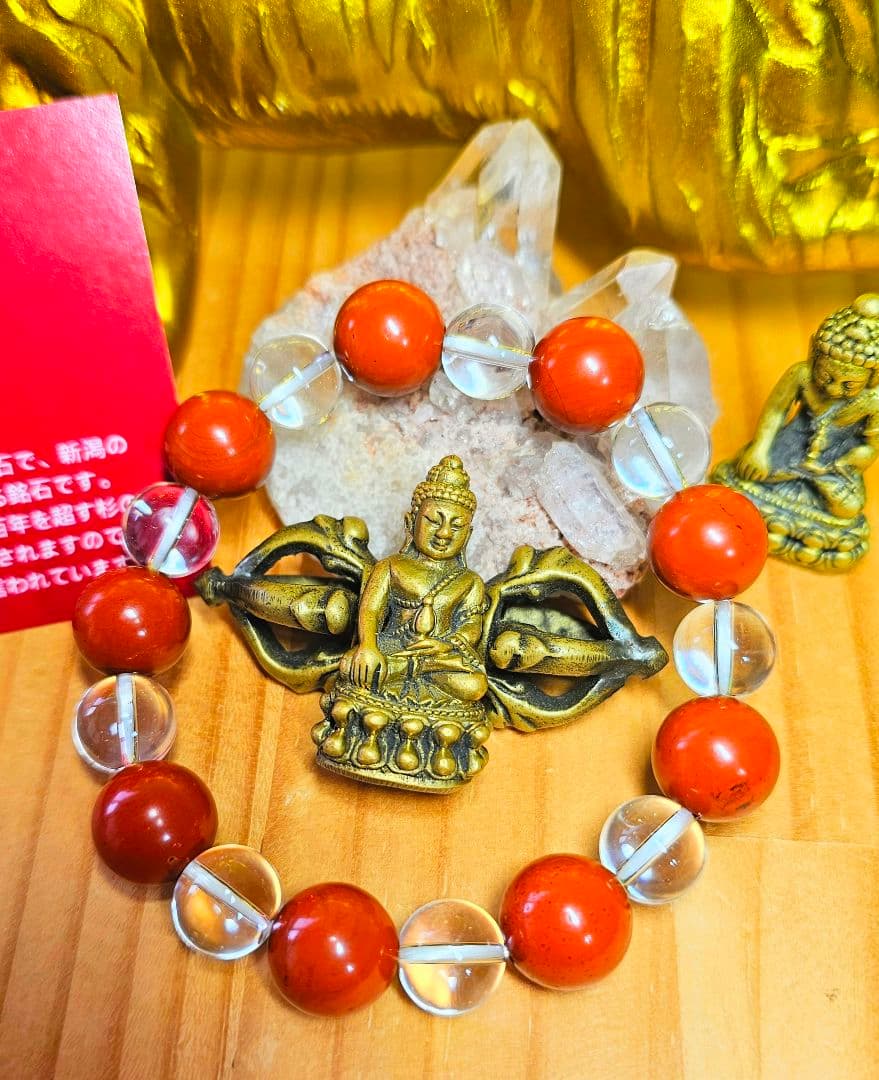 金運上昇‼️金虎の置物と佐渡の赤玉石のブレスの2個セット‼️