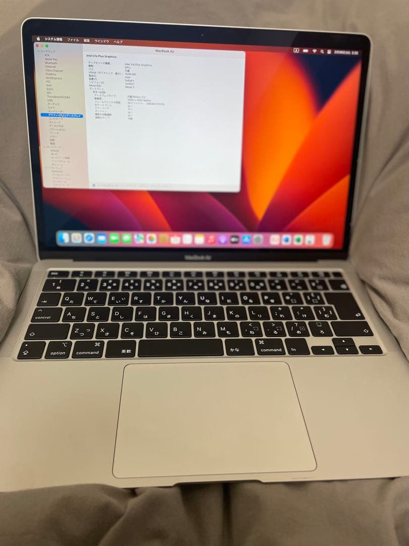 超美品　MacBook Air Retina 13-inch 2020