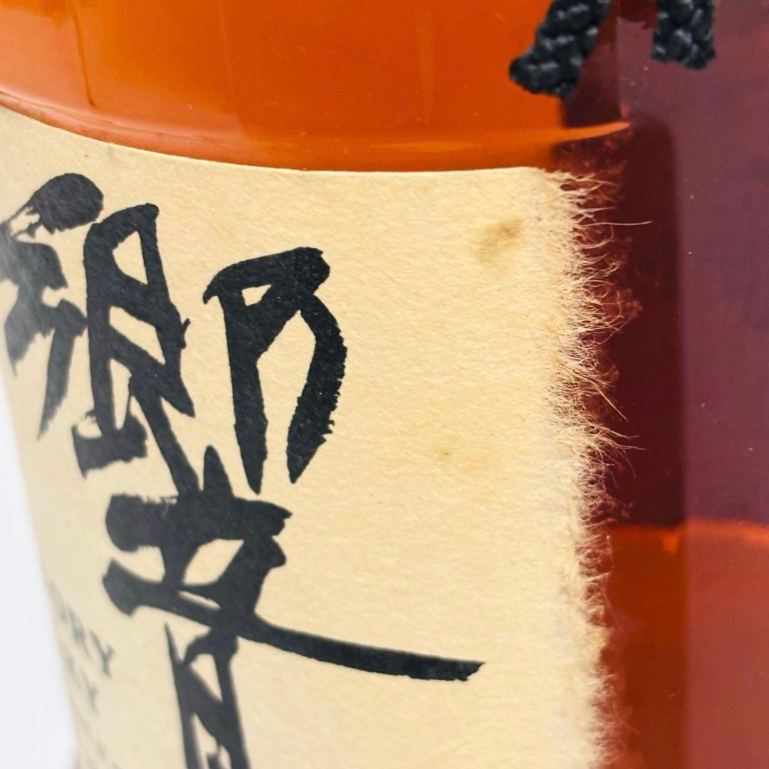 【響】 Suntory サントリーウイスキー 旧ラベル 700ml 古酒