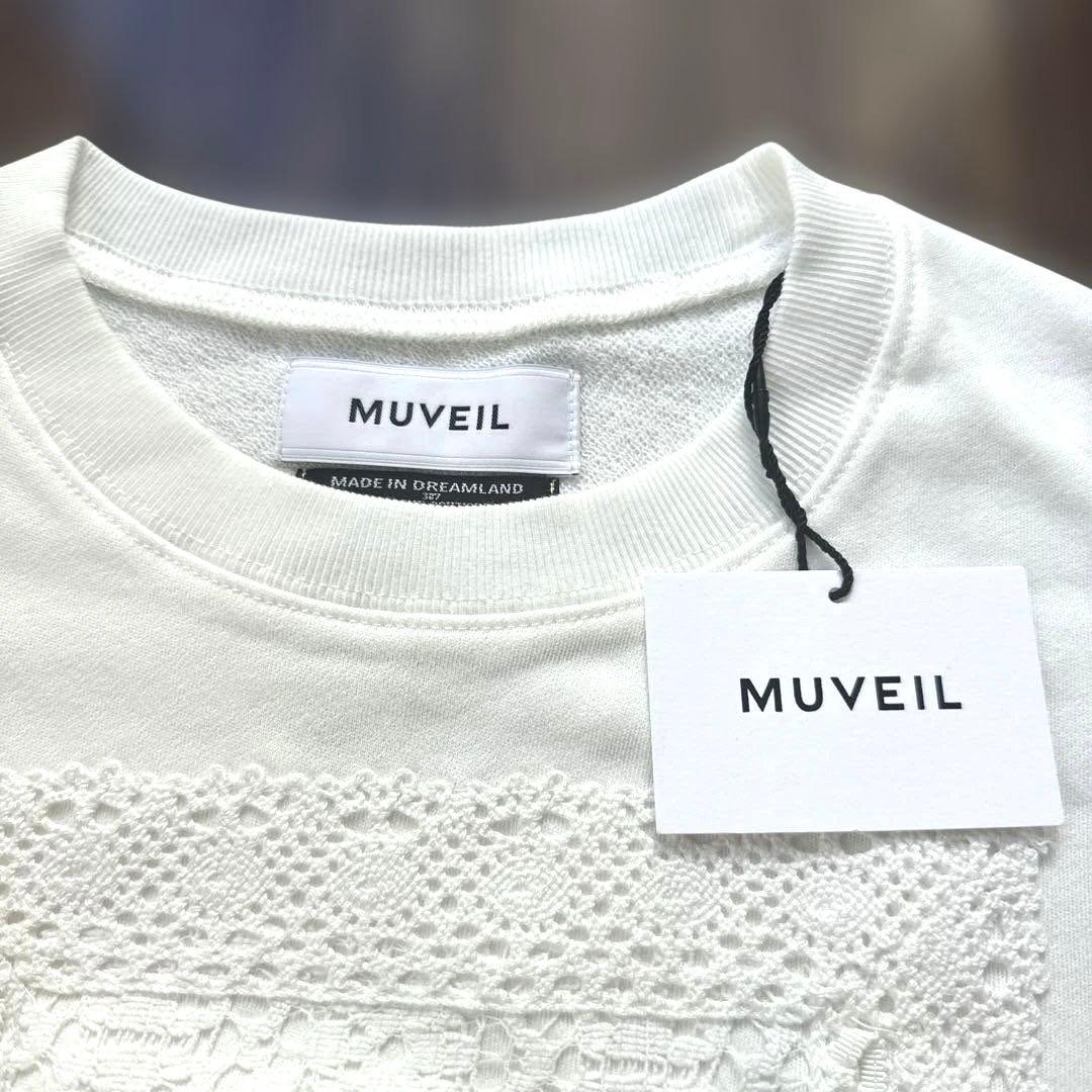 【新品 未使用】MUVEIL レースつき トレーナー サイズM