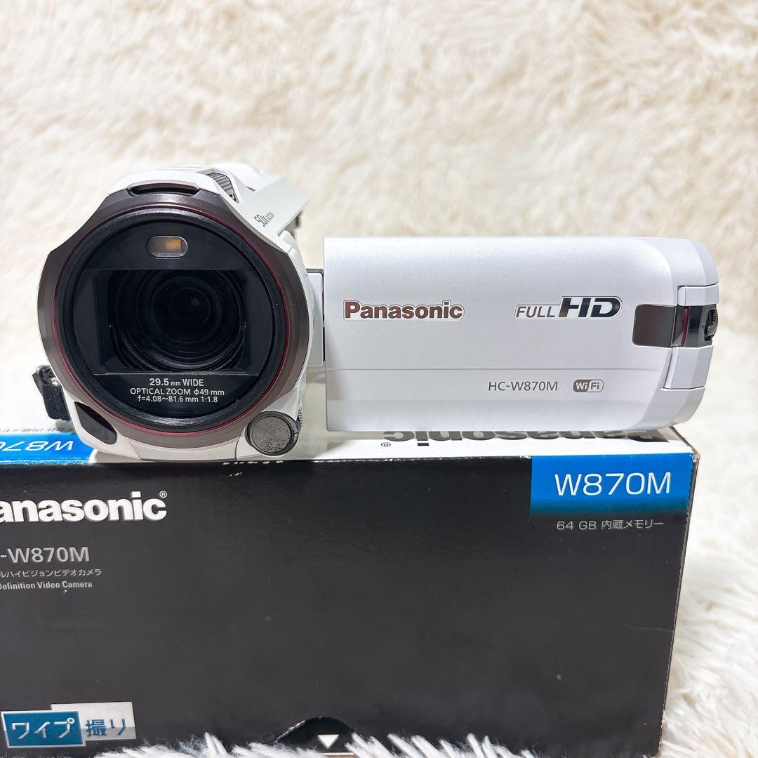 ✨美品✨ パナソニック デジタルハイビジョン ビデオカメラ HC-W870M