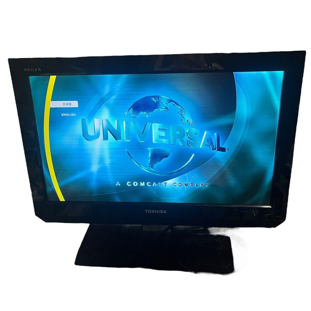 【メ0717-42】Panasonic DMR-BXT870ブルーレイレコーダー