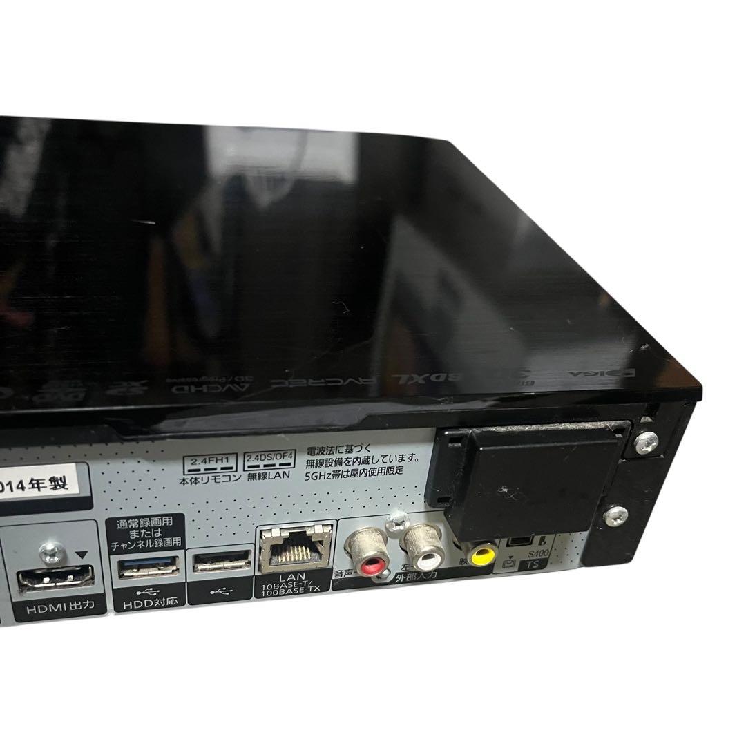 【メ0717-42】Panasonic DMR-BXT870ブルーレイレコーダー