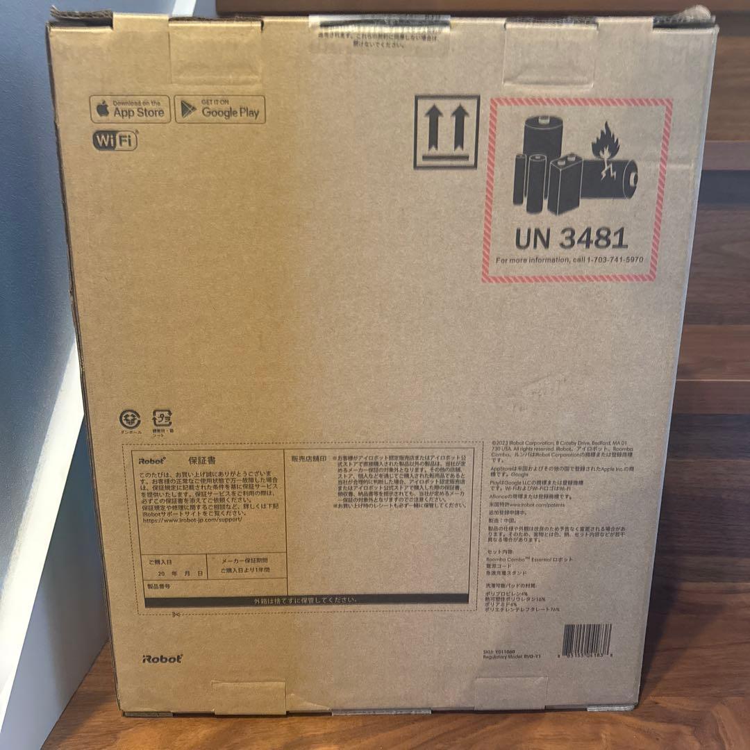 Roomba Combo ロボット掃除機 ルンバ
