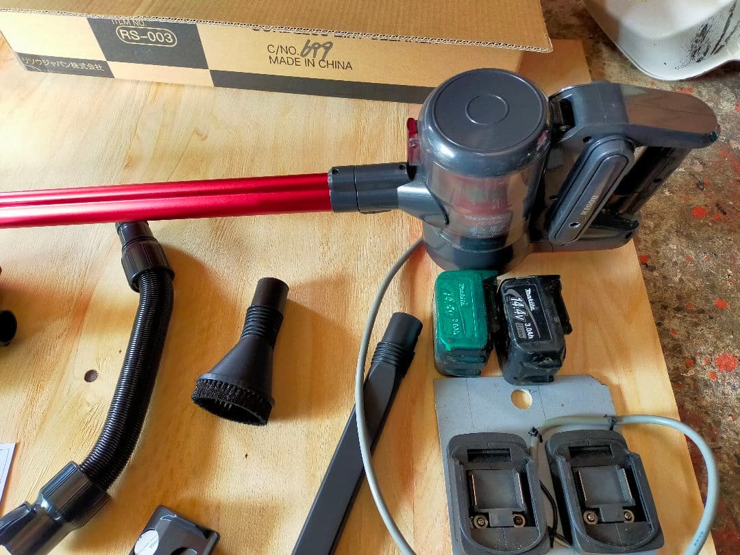 RISOU コードレスサイクロンクリーナー　RS-003 マキタ仕様
