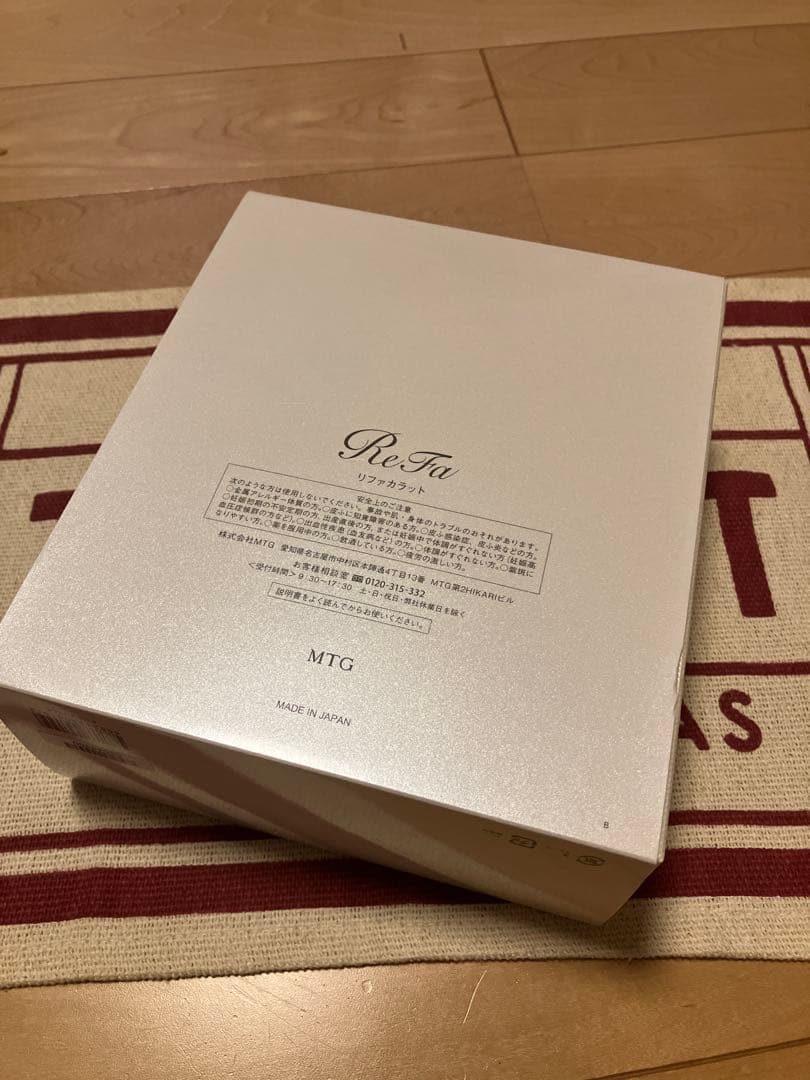 ReFa 美顔ローラー