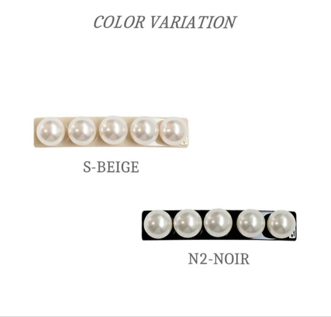 アレクサンドル ドゥ パリ　ベージュ　 6cm バレッタ　新品未使用