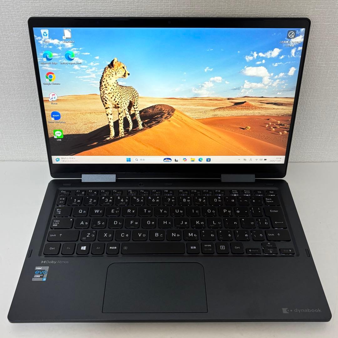 【準美品・高性能】i5第11世代✨東芝 ダイナブック タッチパネル メモリ16G