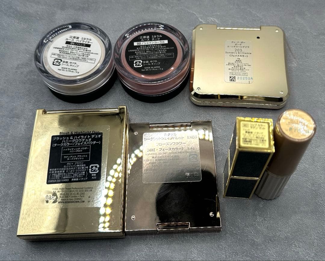 新品　デパコス　まとめ売り