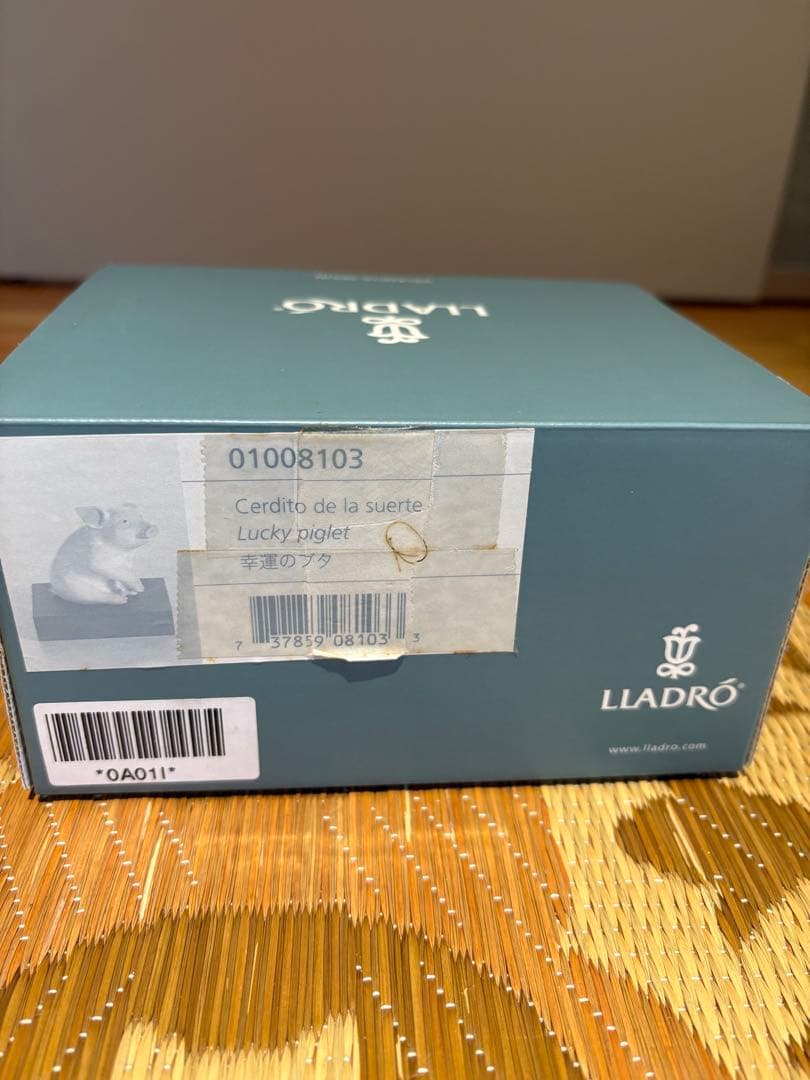 【LLADRO】幸運のブタ　絶版品　専用箱付き