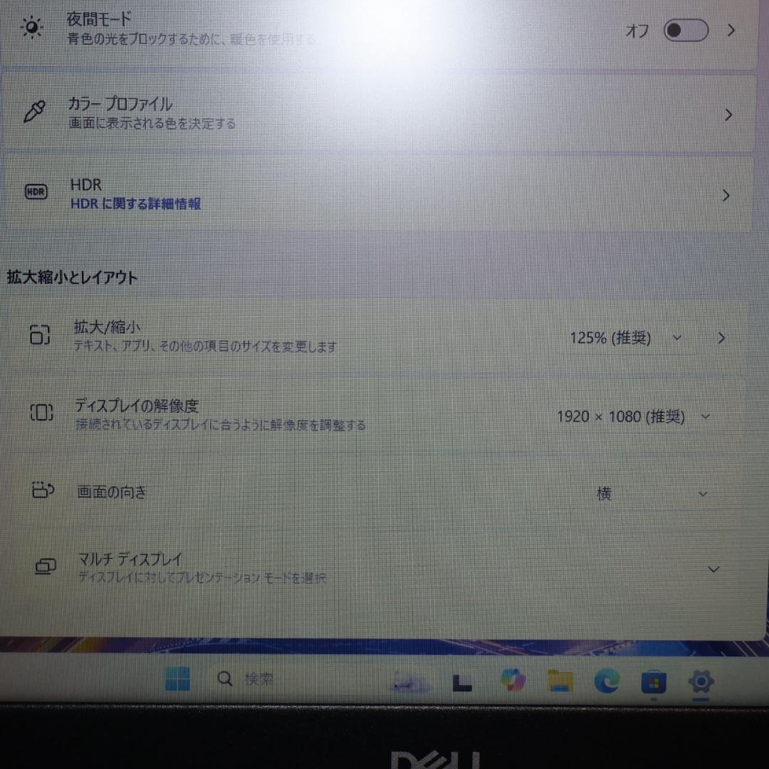 美品！Win11公式対応10世代i3/メ8G/新品SSD/無線/カメラ/HDMI