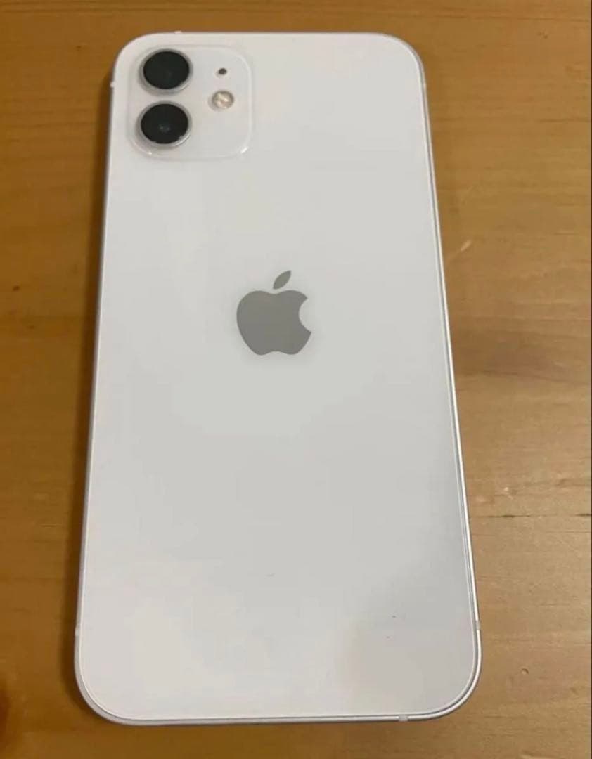 【極美品】iPhone 12 mini ホワイト64GB SIMフリー