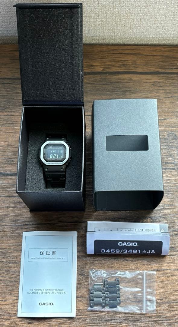 美品　G-SHOCK GMW-B5000MB-1JF ブラック 電波ソーラー