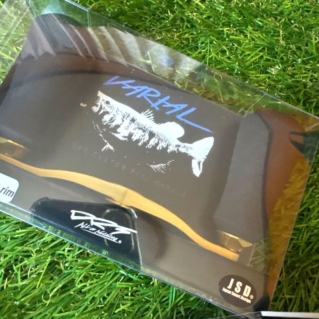 バリアルハンドルmk3 95mm