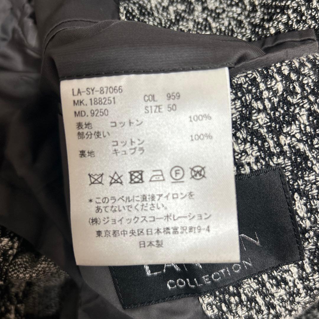 ねぎちゃん専用