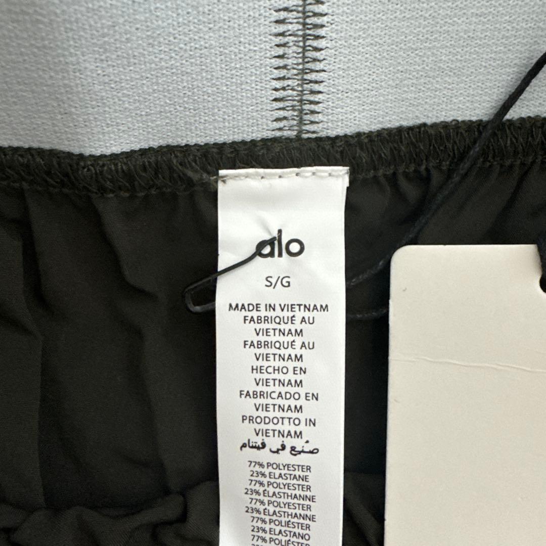 【新品】alo yoga Suit Up Trouser パンツ