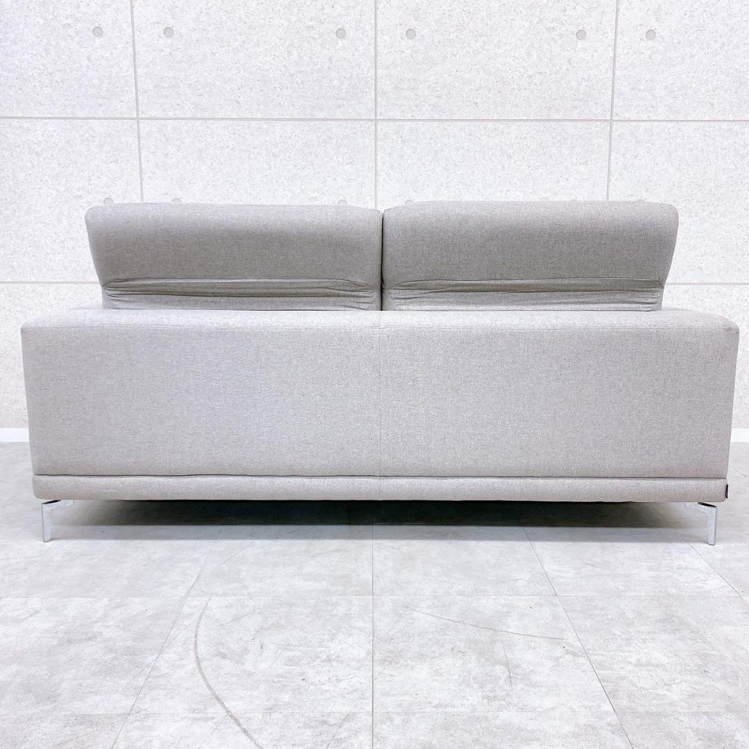 ARMONIA 2～3人掛けソファ ヘッドレスト可動 クッション2個付き