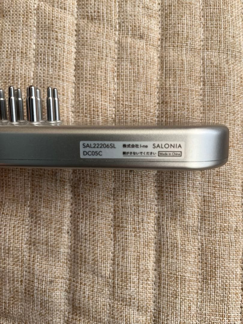 SALONIA EMS LIFTBRUSH サロニア電気ブラシ リフトブラシ